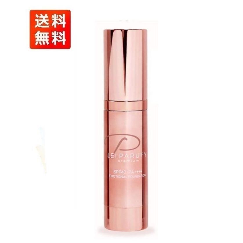 LEI PARUFY エモーショナルファンデーション 25g 2本セット LEI PARUFY エモーショナルファンデーション 25g 2本セット
