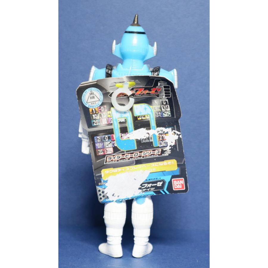 BANDAI（バンダイ） ライダーヒーローシリーズ 仮面ライダーフォーゼ