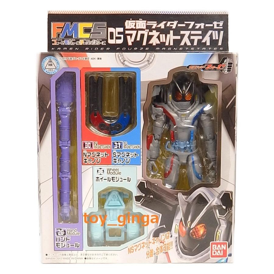 BANDAI（バンダイ） FMCS フォーゼモジュールチェンジシリーズ 仮面