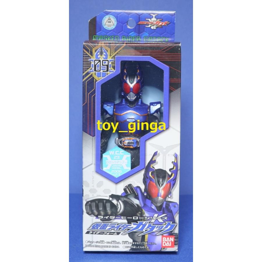 BANDAI ライダーヒーローシリーズ 仮面ライダーガタック ライダー 