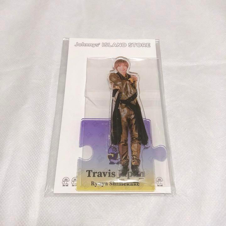 Travis Japan 七五三掛龍也　アクスタ　アクリルスタンド｜toyhobby-hn-store｜05