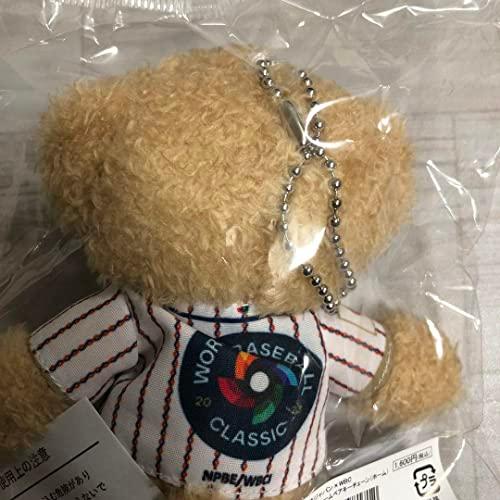 WBC 2023  侍ジャパン　ユニホームベアキーチェーン Amazon.co.jp: WBC 2023 優勝 日本代表 侍ジャパン 選手