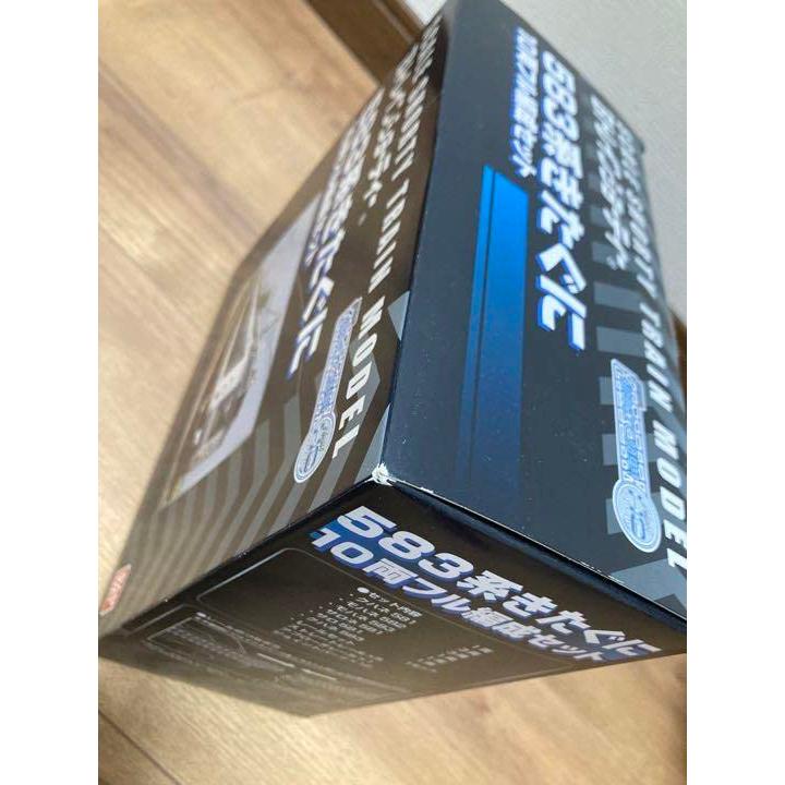 Bトレインショーティー 583系きたぐに10両フル編成セット