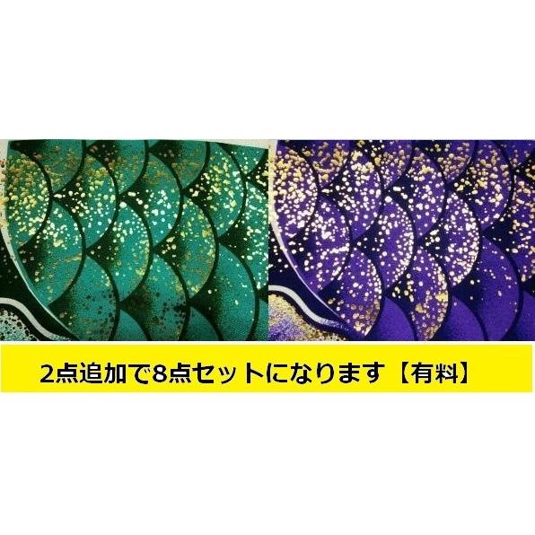 撥水最高級タイプ 鯉のぼり 4ｍ 6点セット 8点セット可能です ポリエステル Aタイプ吹き流し 口輪組立て不要 家紋可能_4