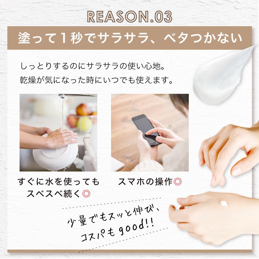 ToyLaBO クリーム Amazon | トイラボ オーガニック リッチモイスチュアクリーム ToyLaBO