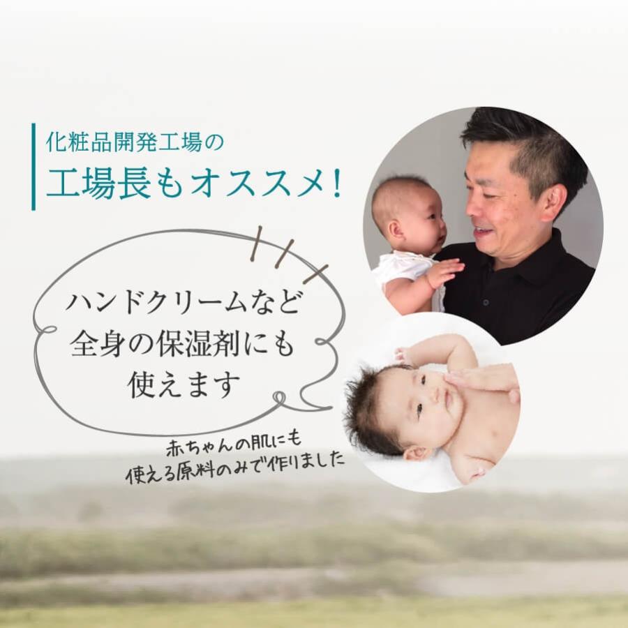 洗い流さない トリートメント ヘアオイル アウトバス トイラボ Toylabo オーガニック ミルク クリーム サロン 美容院 専売 人気 美容液 うるツヤ ヘアケア Toyol001 Toylaboショップ 通販 Yahoo ショッピング