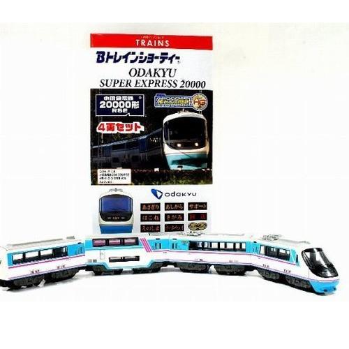 Bトレインショーティー 限定品 小田急電鉄 Rse 000形 先頭 中間3両 4両入り 鉄道模型 Nゲージ ロマンスカー 特急電車 私鉄電車 小田急000形 バンダイ トイランドクローバー 通販 Yahoo ショッピング