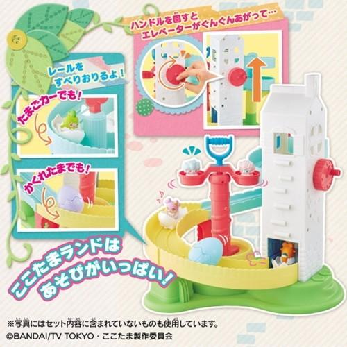 BANDAI（バンダイ） ヒミツのここたま あそびたっぷり! ここたまランド