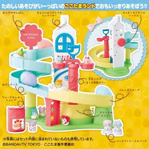 中古】 ヒミツのここたま あそびたっぷり! ここたまランド 2025年最新  