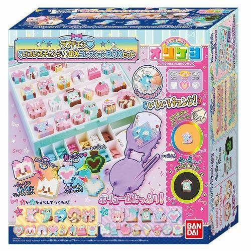 オリケシ オリケシ ラブチェンいろいろチェンジ Dxコレクションboxセット 消しゴム 手作り メイキング 女の子プレゼント 誕生日