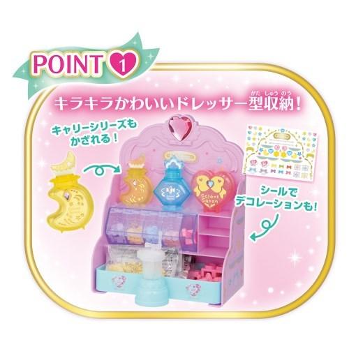 コロントシャボン シャボンドレッサーdxセット ハンドメイド 手作り 石鹸 小学生 女の子 プレゼント 誕生日 プレゼント クリスマスギフト バンダイ 送料無料 トイランドクローバー 通販 Yahoo ショッピング