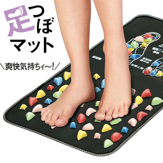 爽快気持ちィ〜! 足つぼマット HAC3312 足つぼグッズ つぼ押し 爽快気持ちィ〜! 足つぼマット HAC3312 足つぼグッズ つぼ押し