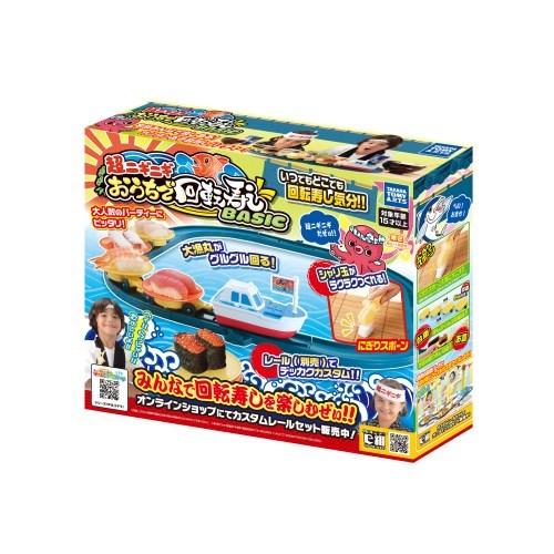 トリッカルもちもちほっぺ大作戦　TGSセット かわるカラー すみっコぐらし ふしぎなすいぞくかんドールセット