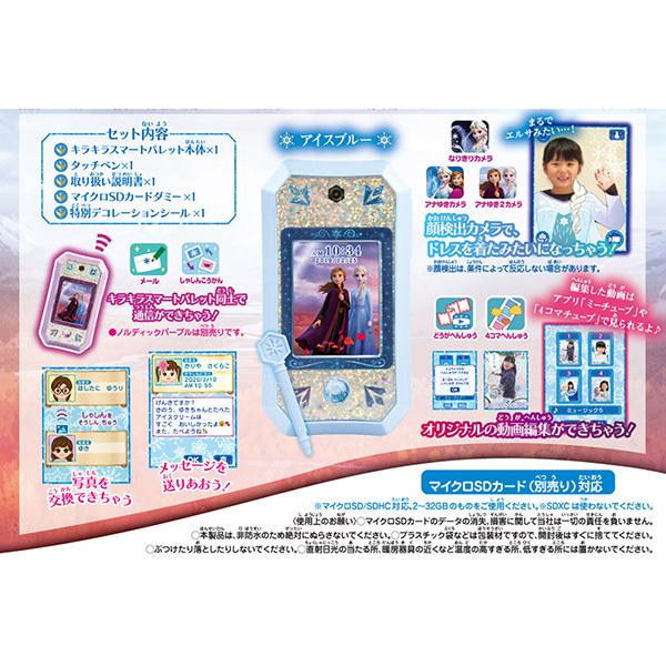 Sale 65 Off Nintendo Switch Nintendo専用 強化 ガラスフィルム と 同等の 高硬度9h 液晶 保護 フィルム Babylonrooftop Com Au