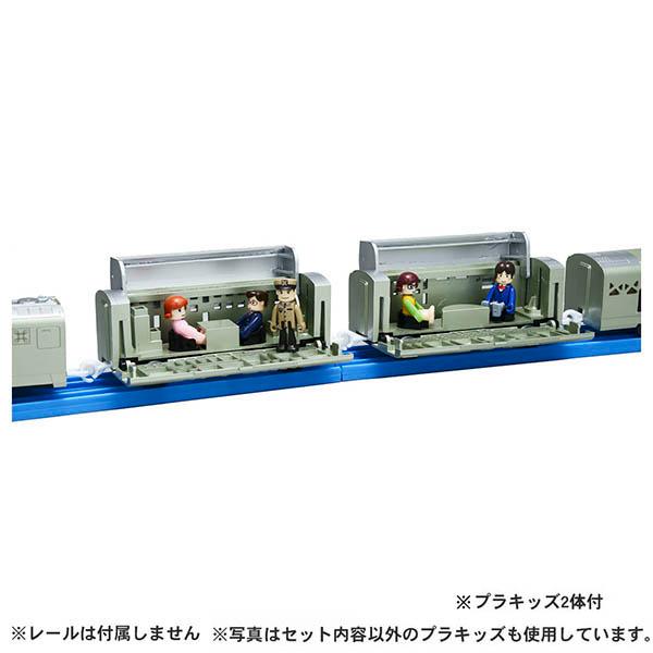 タカラトミー（TAKARA TOMY） プラレール クルーズトレインDXシリーズ