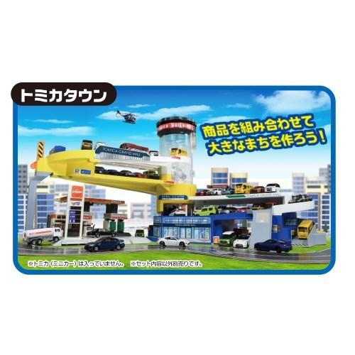 トミー　タカラトミー　トミカ　ワールドシリーズ　パーキングタワーNO.1 トミー タカラトミー トミカ ワールドシリーズ パーキングタワー
