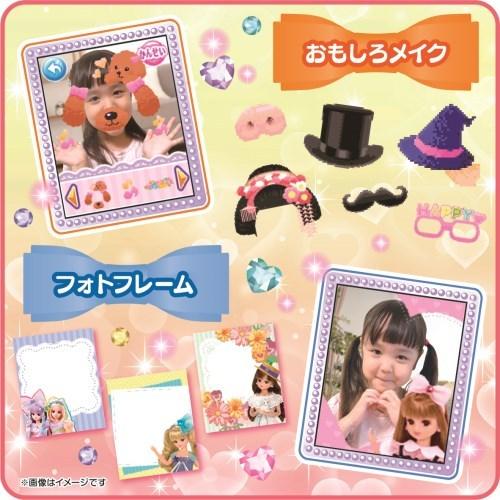 タカラトミー（TAKARA TOMY） リカちゃん パシャッとめちゃばえ メイク