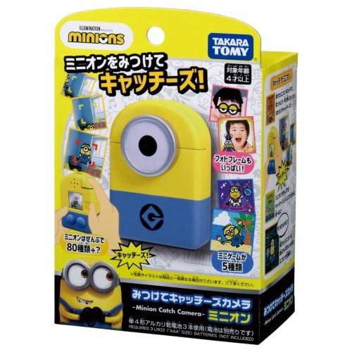 タカラトミー（TAKARA TOMY） ミニオン みつけてキャッチーズカメラ
