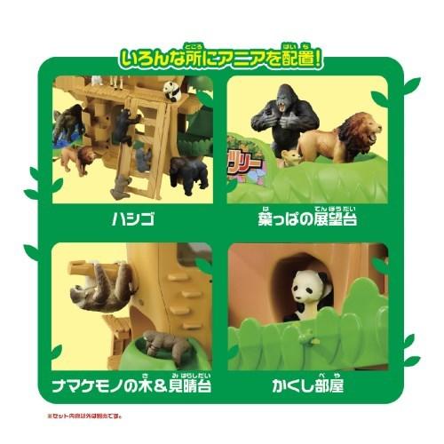 アニア どうぶつあつまれ！ガチャっとコロコロツリー (初回限定版) 動物 フィギュア 男の子 プレゼント 誕生日 プレゼント タカラトミー 送料無料｜toylandclover｜07