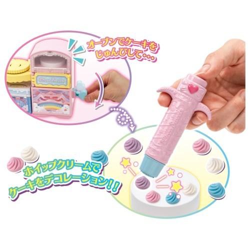 リカちゃん まとめ売り 動物病院 パティシエ ゆめいろ リカちゃん ゆめdecoパティシエ ポンポンホイップ (タカラトミー