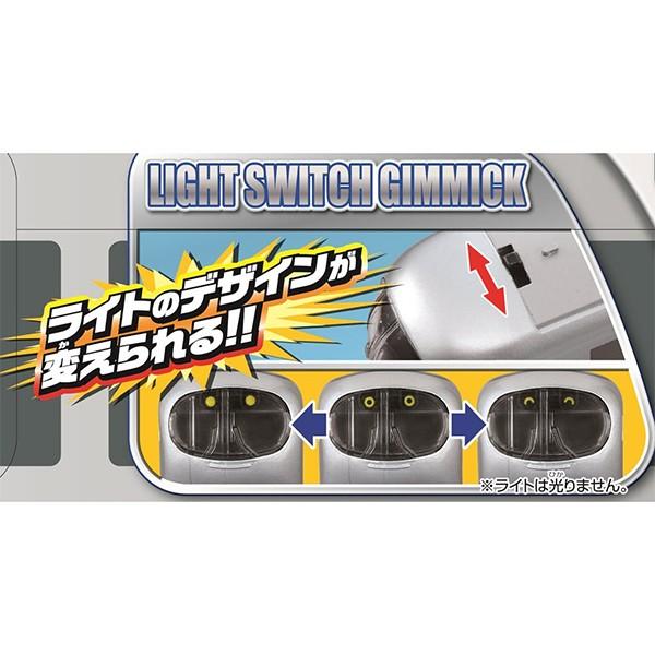 プラレール S-19 西武鉄道001系Laview(ラビュー) 電車のおもちゃ 3歳 4歳 5歳 鉄道玩具 私鉄電車 タカラトミー|toylandclover|03