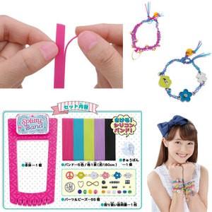 スプリッティバンド シリコンバンド ブレスレット 手作り ガールズホビー メイキング アクセサリー 女の子 プレゼント 誕生日 プレゼント タカラトミー 4904810839910 トイランドクローバー 通販 Yahoo ショッピング