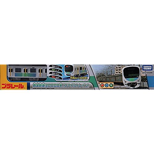 タカラトミー プラレール 西武鉄道 30000系 スマイルトレイン タカラトミー プラレール 西武鉄道 30000系 スマイルトレイン
