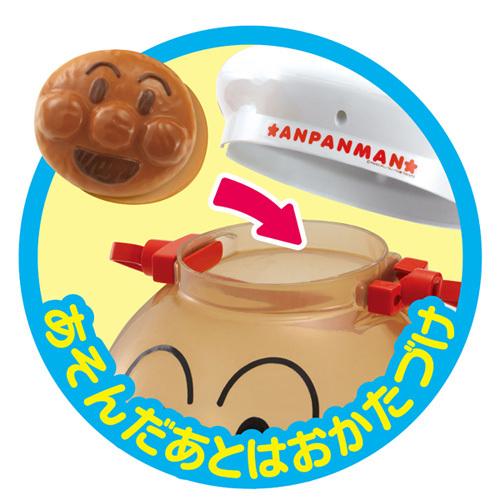 アンパンマン アンパンマンにい〜っぱい！ ままごとトントンセット
