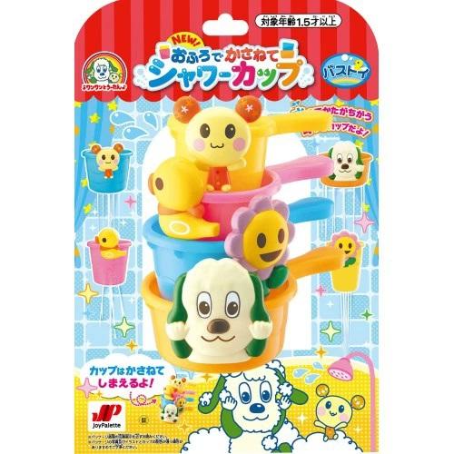 いないいないばあっ！ワンワンとうーたん NEW おふろでかさねて