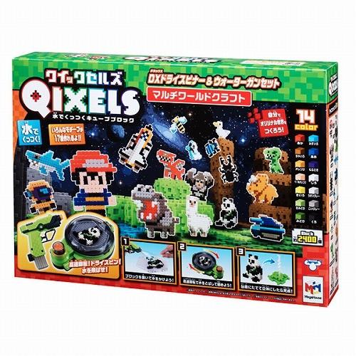 クイックセルズ DXドライスピナー＆ウォーターガンセット マルチワールドクラフト QIXELS メガハウス 送料無料｜toylandclover