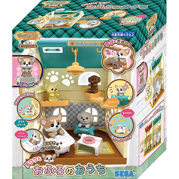 セガトイズ（SEGA toys） ゆびわんこ チワワとおふろのおうちおもちゃ