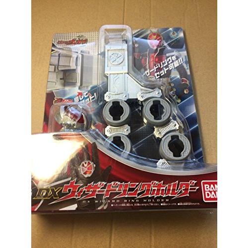仮面ライダーウィザード DXウィザードリングホルダー | 