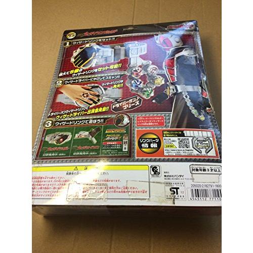仮面ライダーウィザード DXウィザードリングホルダー |  | 01