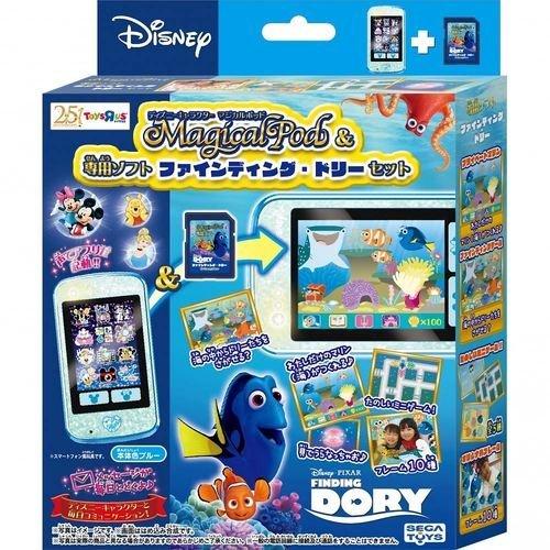 ディズニーキャラクターマジカルポッド＆専用ソフトファインディング・ドリーセット | 