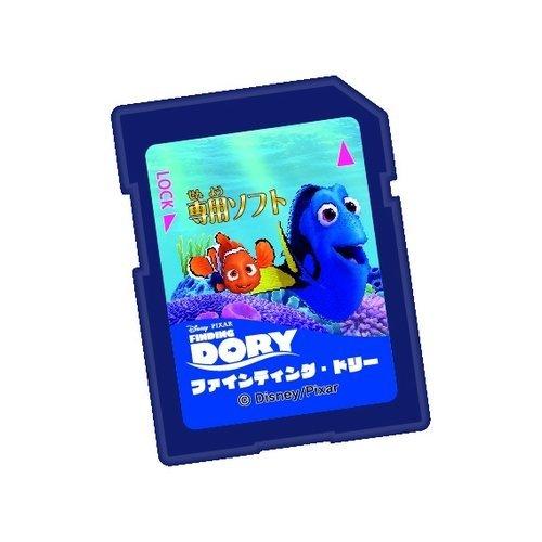 ディズニーキャラクターマジカルポッド＆専用ソフトファインディング・ドリーセット |  | 02