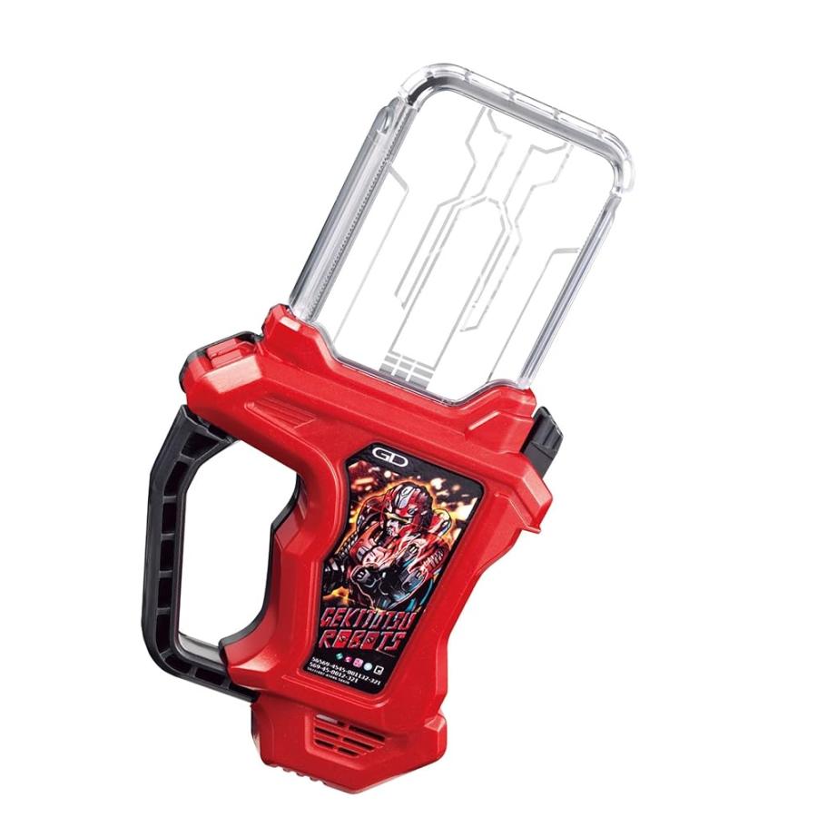 仮面ライダーエグゼイド DXゲキトツロボッツガシャット | 