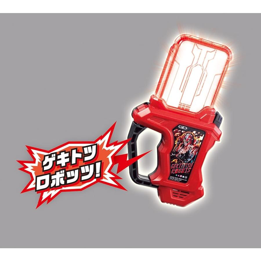 仮面ライダーエグゼイド DXゲキトツロボッツガシャット |  | 01