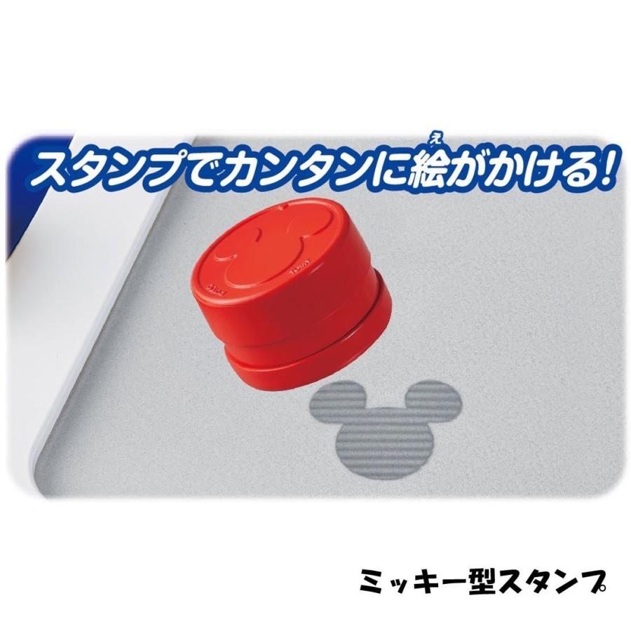 せんせい Smc 02 ディズニー ディズニー ピクサーキャラクターズ おえかきせんせい 1531 トイメイト 通販 Yahoo ショッピング