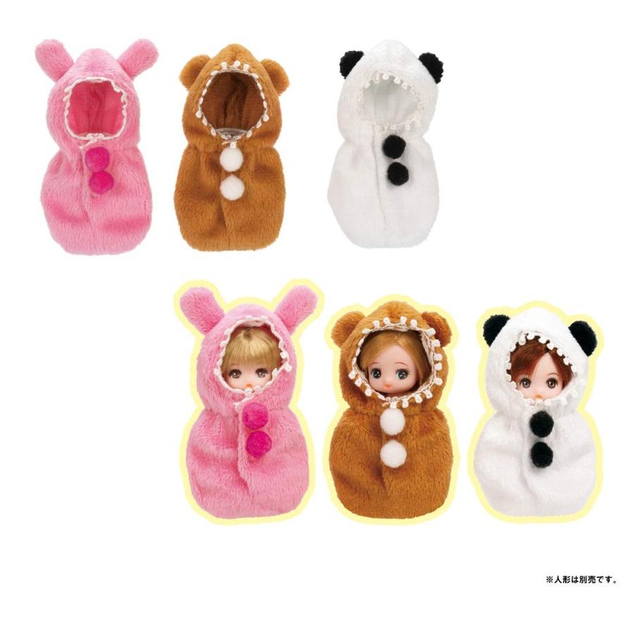 リカちゃん ドレス Lw 24 みつごのあかちゃん パジャマセット 3458 トイメイト 通販 Yahoo ショッピング