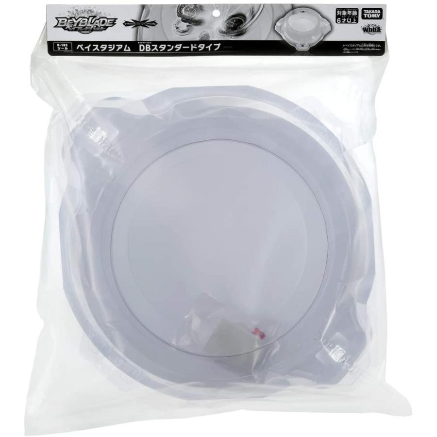 21年新作入荷 ベイブレードバースト B 1 ベイスタジアム Dbスタンダードタイプ Materialworldblog Com