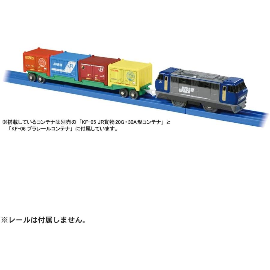 タカラトミー プラレール コンテナセット タカラトミー（TAKARA TOMY） プラレール S-38 ロングコンテナ列車