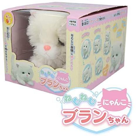 hacodeco様　ねむねむネコちゃんベビー　作家様 hacodeco様 ねむねむネコちゃんベビー 作家様 hacodeco様 ねむねむネコ