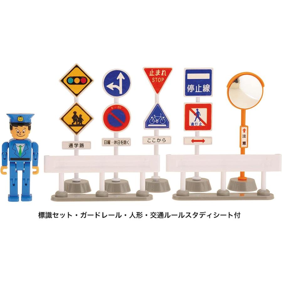 光る! サウンド信号機セット : トイメイト - 通販 - Yahoo!ショッピング