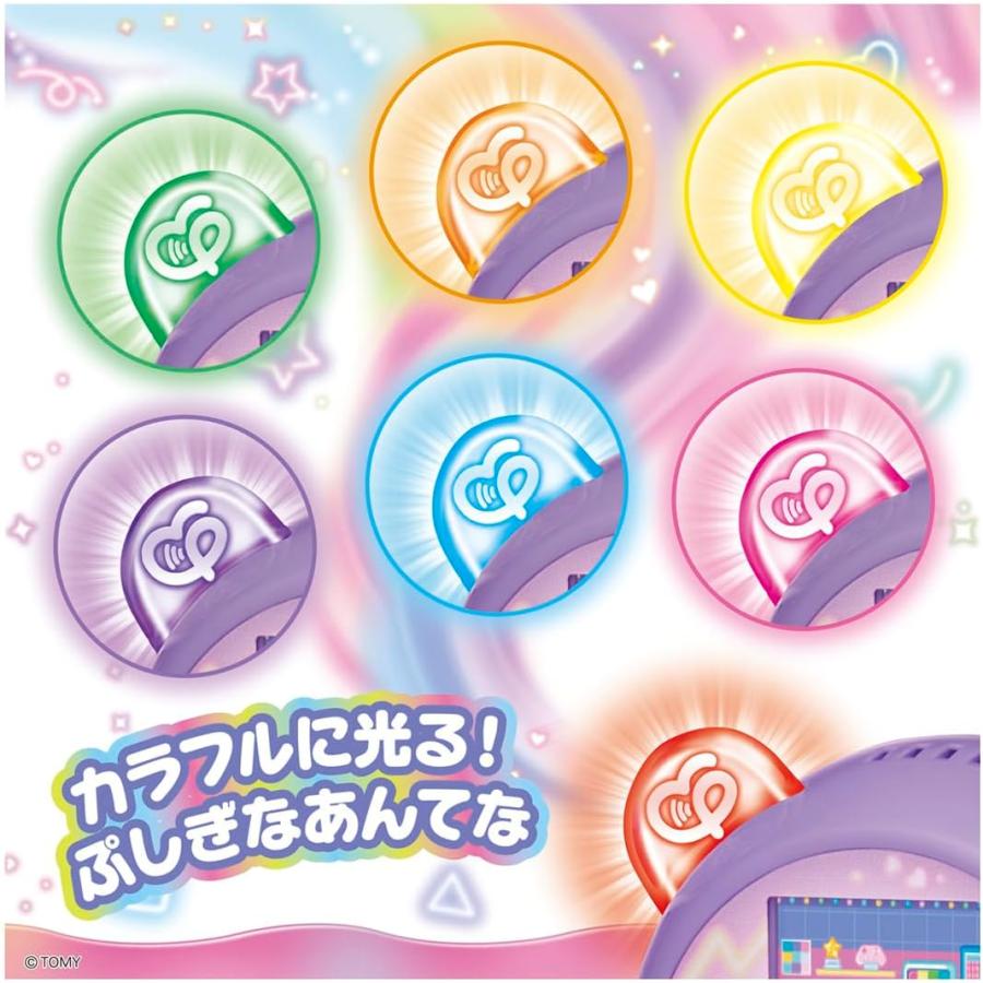 タカラトミー（TAKARA TOMY） 初回購入特典ぷにカード付ぷにるんず