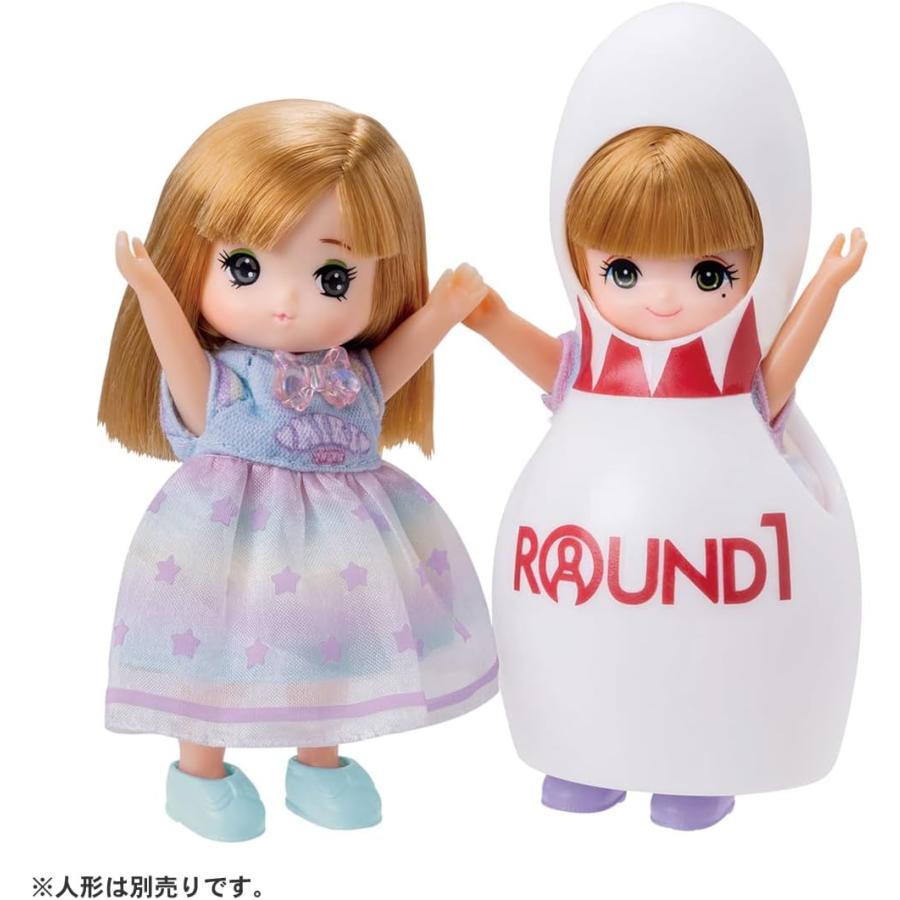 新品未開封　リカちゃんにぎやかイルミクレーンみんなでいこうよラウンドワン リカちゃん にぎやかイルミクレーンみんなでいこうよラウンドワン