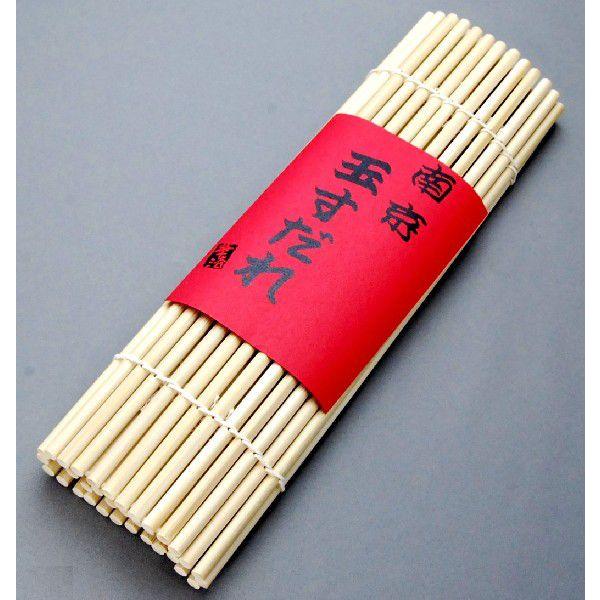 ◆南京玉すだれ（大）木綿糸仕様　30cm×44本◆南京玉簾 | 