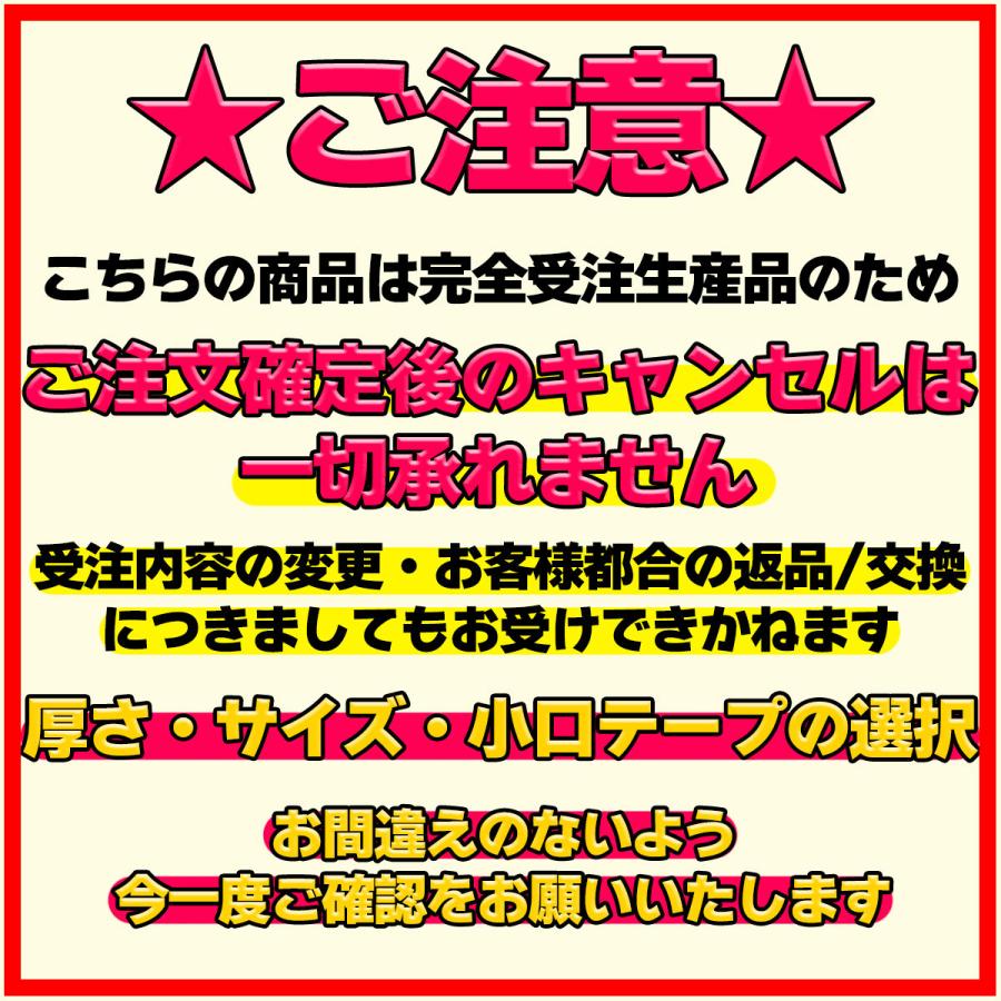 おしゃれ 両面化粧板 棚板 オーダーカット 15mm厚 幅601〜750mm 奥行301〜400mm ファルカタ集成材 ランバーポリ 白 vacantboards.com おしゃれ 両面化粧板 棚板 オーダーカット 15mm厚 幅601〜750mm 奥行301〜400mm ファルカタ集成材 ランバーポリ 白 vacantboards.com
