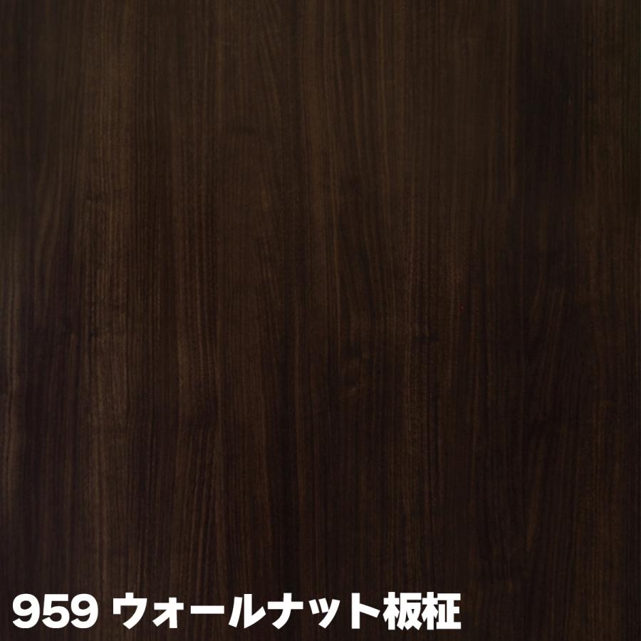 両面化粧板 ランバーポリ オーダーカット 24mm厚 幅200〜300mm
