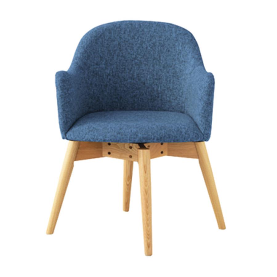 【回転式】TOYO FURNITURE 木製アームチェア 回転椅子① 東谷 ダイニングチェア 回転 椅子 木製 おしゃれ 北欧 ブルー ブラウン