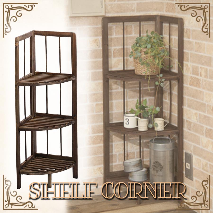 アンティークアジアンシェルフ棚